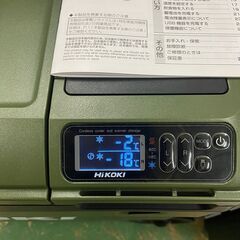 HiKOKI(ハイコーキ) 14.4/18V コードレス冷温庫 3電源対応 コンプレッサ式 -18℃~60℃ 17段階温度設定 冷蔵冷凍同時設定可能 25L 蓄電池別売り ACアダプタ 車載用DCコード付き アグレッシブグリーン UL18DB(NM) (D4504kxxY)
