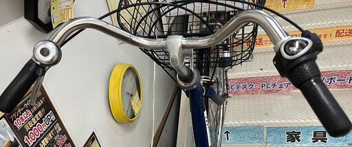自転車 Sakura Mum 26インチ 変速あり ネイビーブルー【ユーズドユーズ名古屋天白店】 J1991