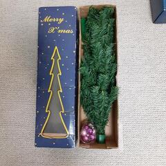 【決定しました！】クリスマスツリー　60cm