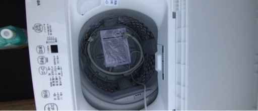 TOSHIBA 2021年式 4.5kg洗濯機