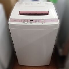 AQUA 6.0kg 全自動洗濯機 AQW-KS6F 2018年製 11 | www.csi.matera.it