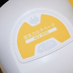 リョービ RYOBI 電気カルチベータ 耕うん機 ACV-1500 663100A (D4506hxwY)