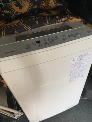 洗濯機　TOSHIBA AW-45M9 4.5kg