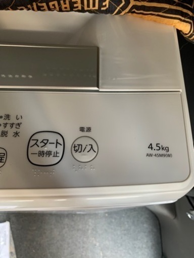 洗濯機　TOSHIBA AW-45M9 4.5kg
