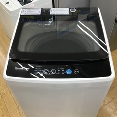 #H-16【ご来店頂ける方限定】GRANDLINEの7、0Kg洗濯機です