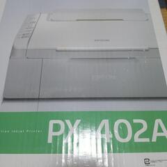 エプソン　複合機　PX-402A　ICC46 ICM46