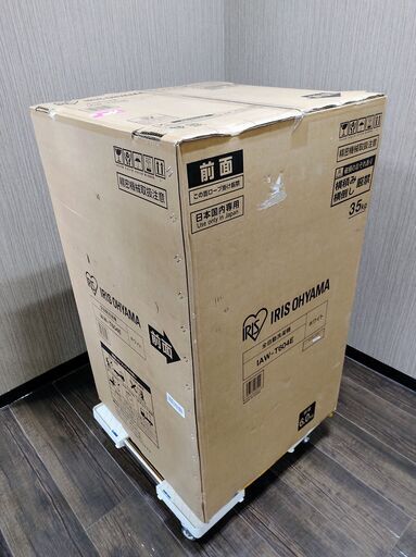 【未使用・超美品】21年式アイリスオーヤマ洗濯機６kg