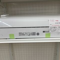 やち様確認用♡ウエディングバージョン・イニシャルオブジェ  