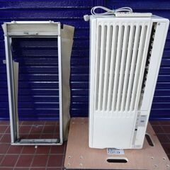 窓用エアコン　Haier ハイアール　JA-18K 　2012年...