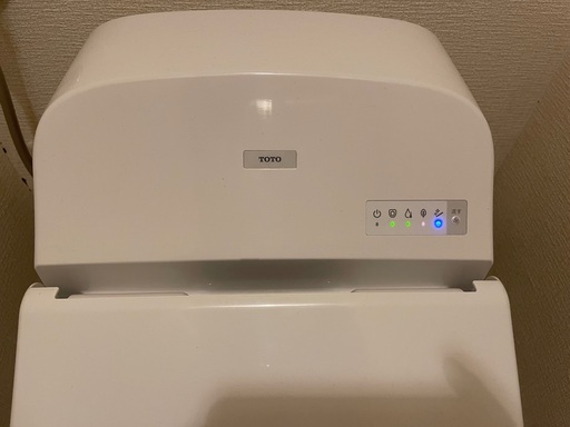 TOTO 一体型便器 ウォッシュレット GG1 CES941M
