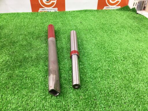 エコツール豊田インター店】今野製作所 ベスト イーグル爪付き油圧 