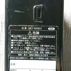 Panasonic 電動自転車用バッテリー　NKY380B02 