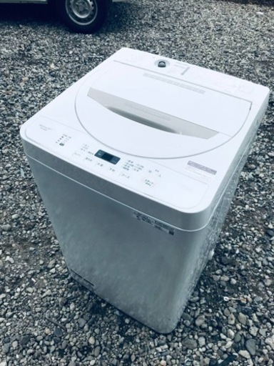 ET2122番⭐️ SHARP電気洗濯機⭐️ 2020年製