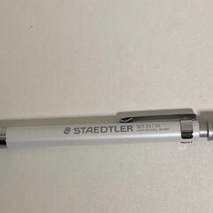 ステッドラーのシャーペン0.5mm（アニバーサリーエディション）...