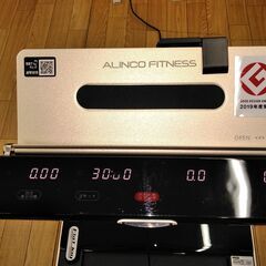 ALINCO アルインコ　フラットジョグ　ランニングマシン AFR1619