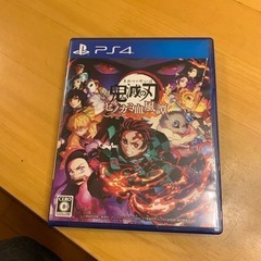 ps4 鬼滅の刃のゲーム