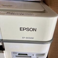 プリンター EPSON