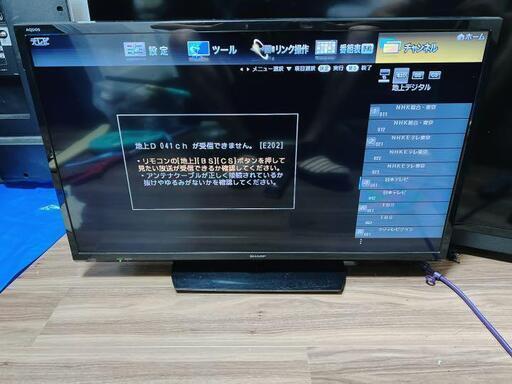 テレビ 2018年 SHARP AQUOS 2T-C32AE1 液晶 人気 安い 液晶テレビ 便利 シャープ LCD 格安 国産 32型 32インチ