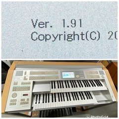 お薦め品‼️ヤマハ ステージア エレクトーンELS-01 2008年 #電子ピアノ