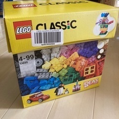 レゴ クラシック LEGO classic