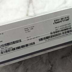 １ｍ売り　ハート（ピンク）　ハンドメイド資材　ヘアタイ　伸縮性リボン-【希少価値アリ❗❗】マイクロソフト Microsoft surface Duo2