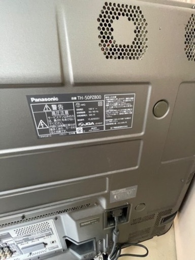 値下げ：土日祝引取限定】panasonic50インチテレビTH50PZ800