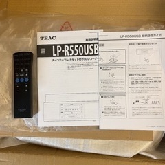 TEAC LP-R550USB-B ティアック CDレコーダー ターンテーブル/カセットプレーヤー付
