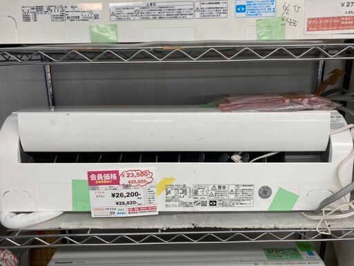 ☆中古￥28,800！【会員価格￥25,800】HITACHI　2.2kwルームエアコン　家電　2019年製　RAS-A22J(W)型　【BH041】