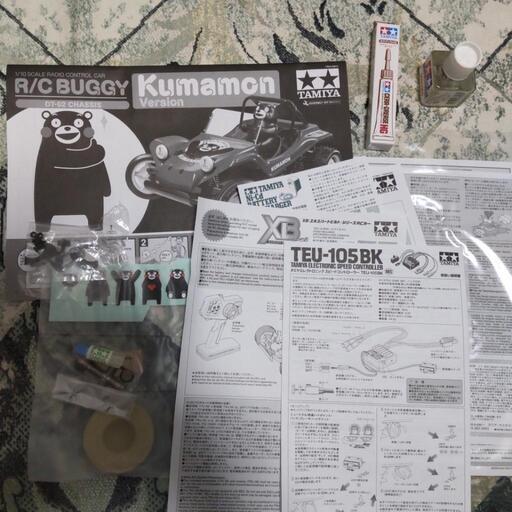 くまモンバギー タミヤ TAMIYA XB dt-02 ラジコンカー 完成品+ピットバッグ