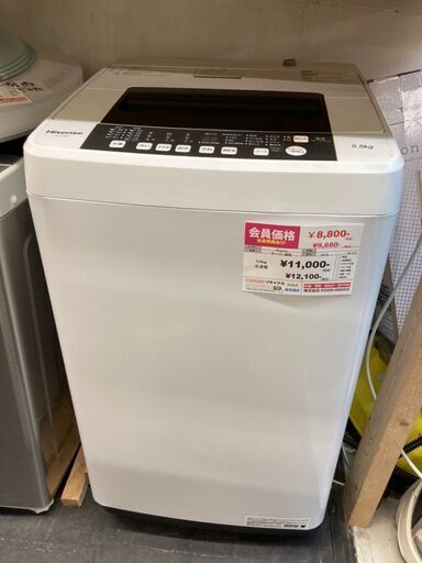 ☆中古￥12,100！【会員価格￥9,600】Hisense　5.5kg洗濯機　家電　2018年製　HW-T55C型　幅54cmｘ奥行54cmｘ高さ94cm　【BH042】