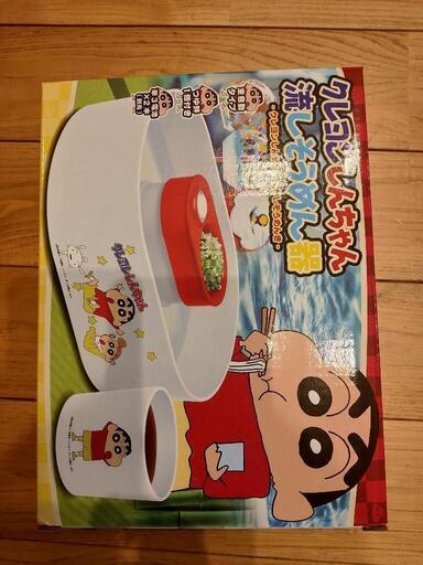 クレヨンしんちゃん 流しそうめん③