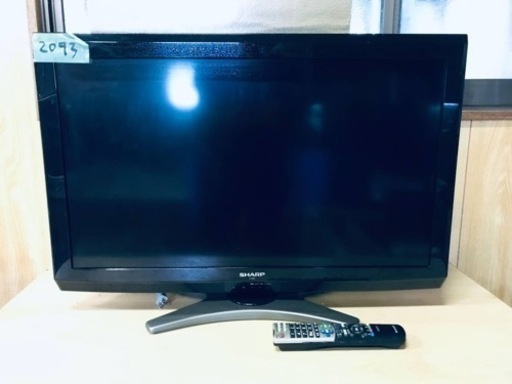 2093番 SHARP✨液晶テレビ✨LC-32E8‼️