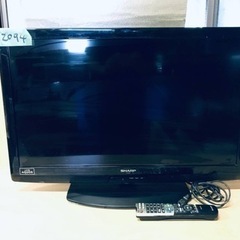 2094番 SHARP✨液晶テレビ✨LC-32V5‼️