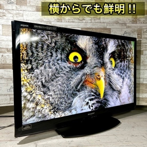 【すぐ見れる‼️】SHARP AQUOS 大型テレビ 40型✨ 外付けHDD⭕️ 配送無料