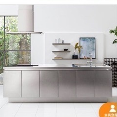 最終　３月解体までに　未使用　Sanwa companyシステムキッチン 