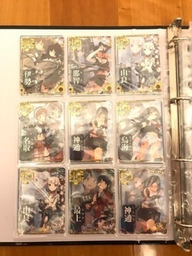 艦これアーケード カード約360枚