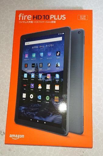 タブレットPC Amazon fire HD10 PLUS 32GB