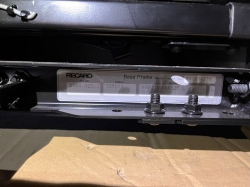 【美品】ハイラックス レカロシートレール 運転席・助手席