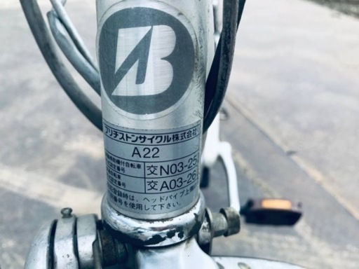 電動自転車紹介 | EVインテグレーター「株式会社ツバメ・イータイムズ 