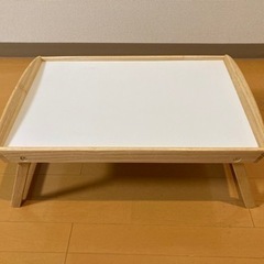 ベッドサーバー　小型テーブル