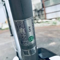 2104番 電動自転車
