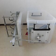 電動シャクリ機１