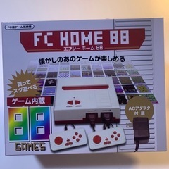 【未使用】ゲーム　トーコネ エミュレータ FC HOME 88