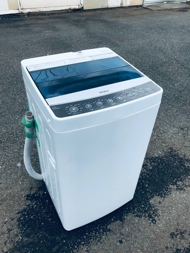 ♦️EJ2114番 Haier全自動電気洗濯機 【2018年製】