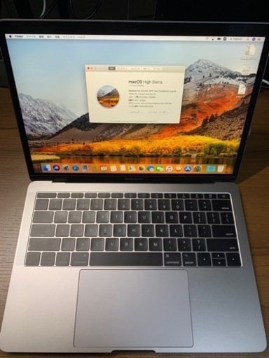 Macbook Pro 13inch, 2017 A1708 8G256G 充放電回数72 | real ...