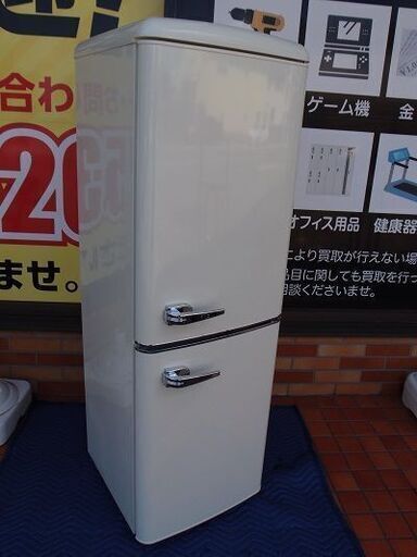 ■　2021年製　オーヤマ　ノンフロン冷凍冷蔵庫　PRR-142D-W■　130L