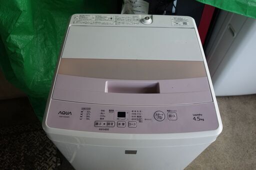 【2017年】4.5ｋｇ　AQUA　ピンクの洗濯機