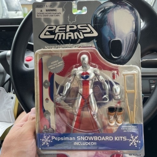 ブティック ペプシマン ウルトラフリーポーズフィギュア【4体】セット