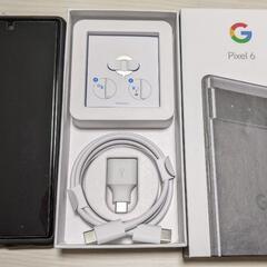 Google Pixel 6 128 GB Google Nest Mini