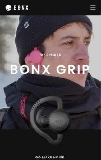 BONX イヤフォン　ヘッドホン
